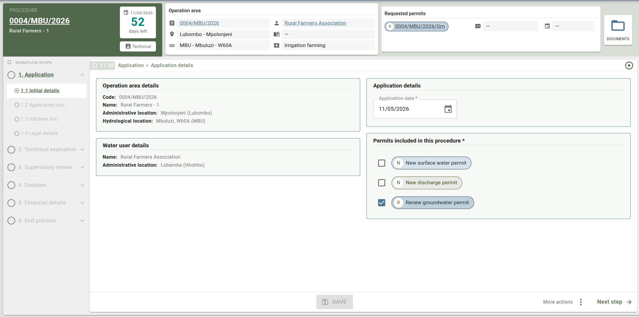 SIRH water user and license registry screen